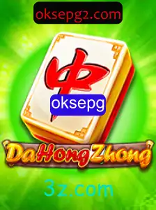 Explorando o Fascinante Mundo de DaHongZhong